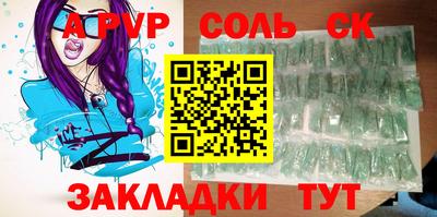 каннабис Азнакаево