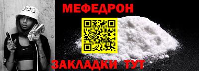 Альфа ПВП Апрелевка