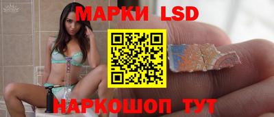 Альфа ПВП Апрелевка