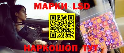 мефедрон Абакан