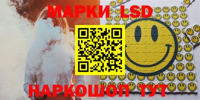 мефедрон Абакан