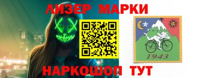 скорость mdpv Аргун