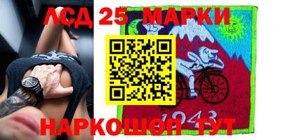 мефедрон Абакан