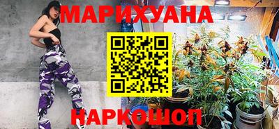 скорость mdpv Аргун