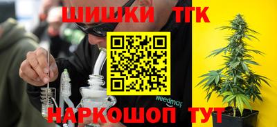скорость mdpv Аргун