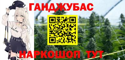 Альфа ПВП Апрелевка