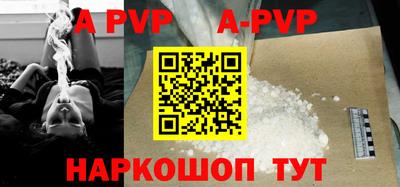 каннабис Азнакаево