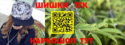 мефедрон Абакан