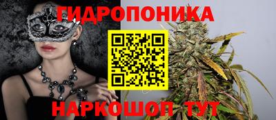 скорость mdpv Аргун