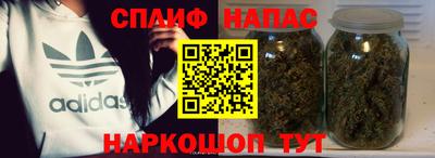 Альфа ПВП Апрелевка