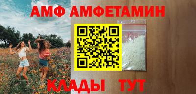 каннабис Азнакаево