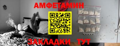 каннабис Азнакаево