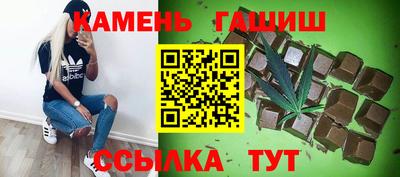 Альфа ПВП Апрелевка