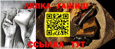 скорость mdpv Аргун