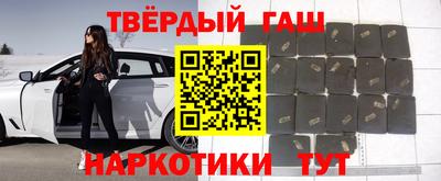 Альфа ПВП Апрелевка