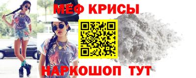 каннабис Азнакаево